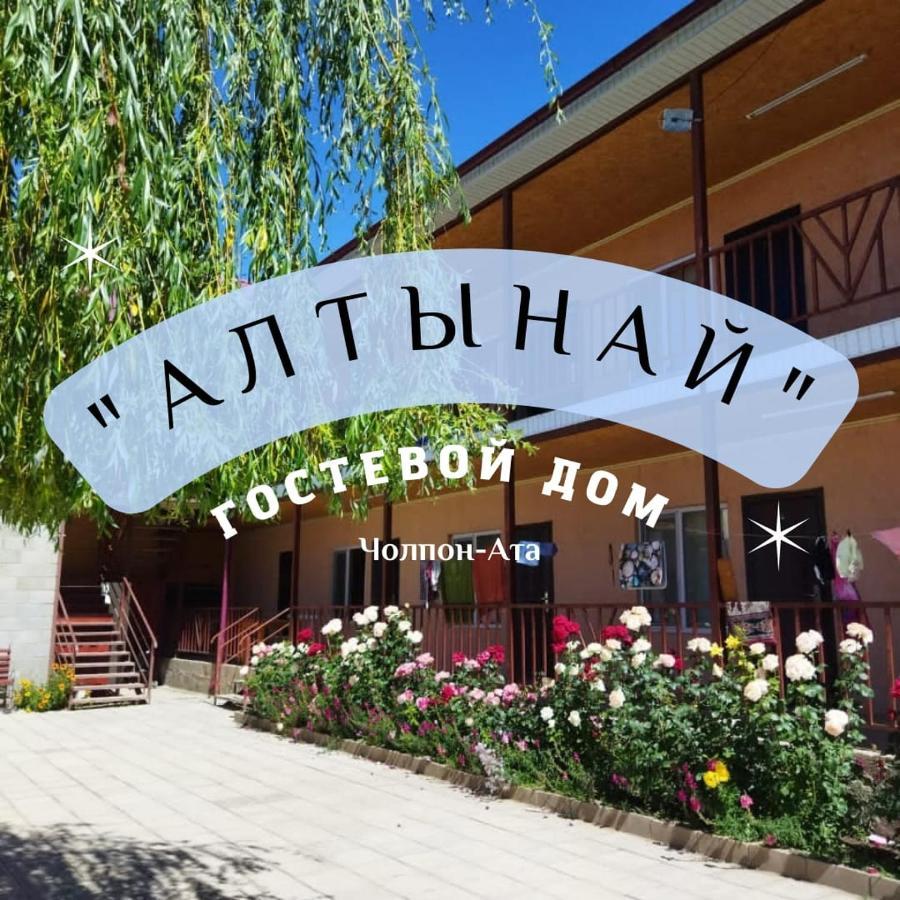 Altynai Guest House Cholpon-Ata Exteriör bild